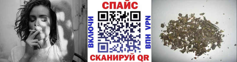 Бутират оксана  Купить закладки  Северск 