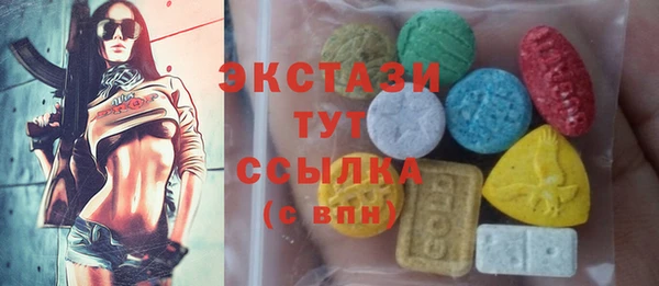 mix Корсаков