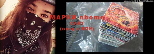 твердый Костерёво