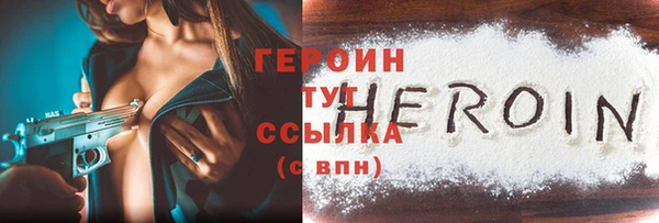 mix Корсаков
