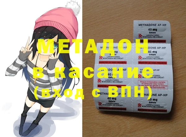 mix Корсаков
