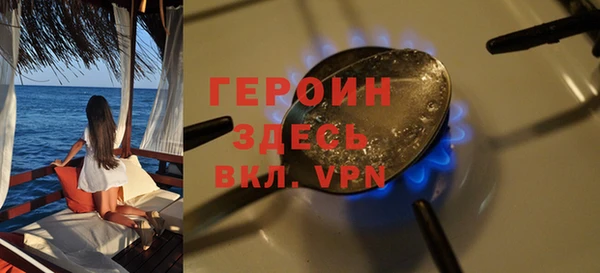 скорость Коряжма