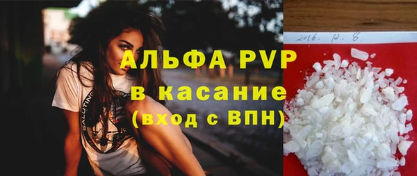скорость Коряжма