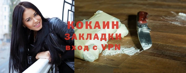 скорость Коряжма