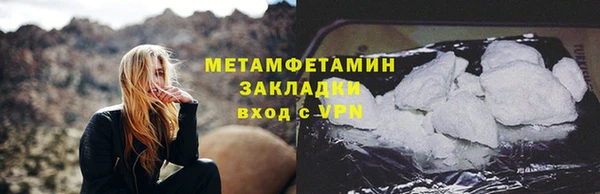 скорость Коряжма