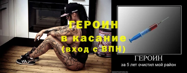mix Корсаков