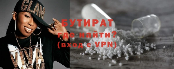 mix Корсаков