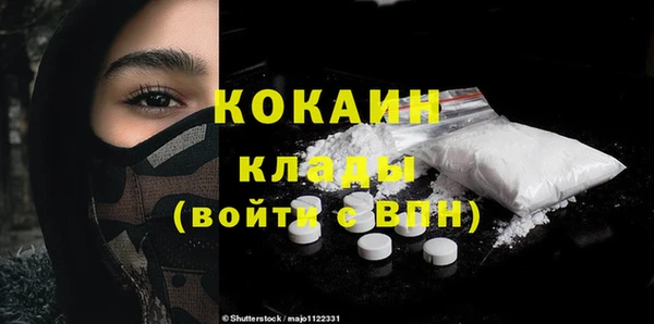mix Корсаков