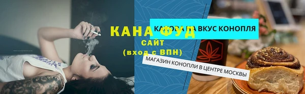 твердый Костерёво