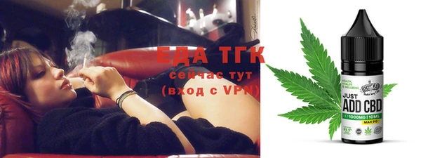 mix Корсаков