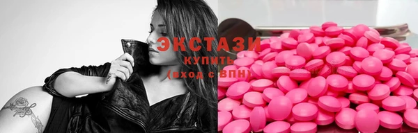 твердый Костерёво
