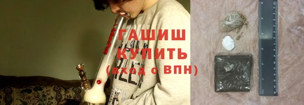 твердый Костерёво