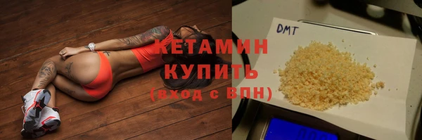 твердый Костерёво