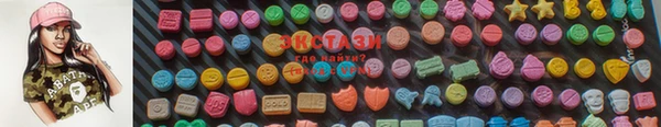 скорость Коряжма