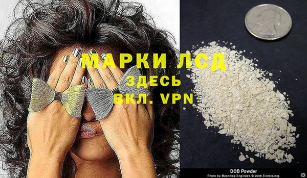 скорость Коряжма