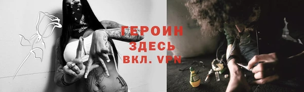 твердый Костерёво