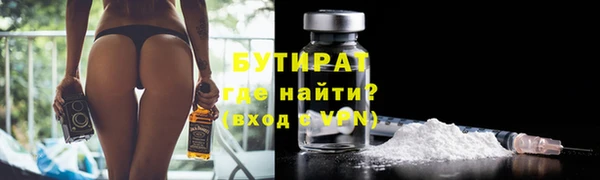 скорость Коряжма