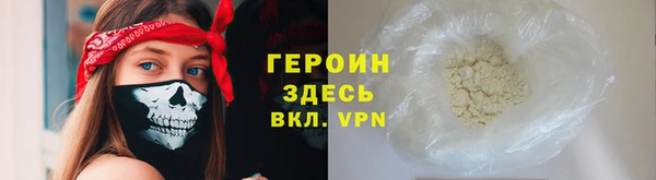 скорость Коряжма