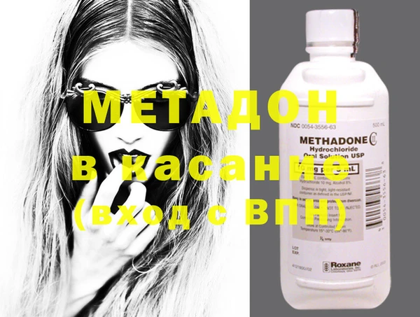 mix Корсаков