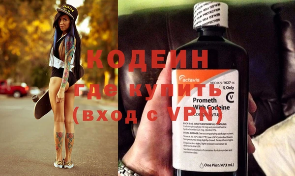 mix Корсаков