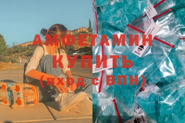 mix Корсаков