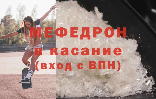 скорость Коряжма