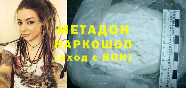 mix Корсаков
