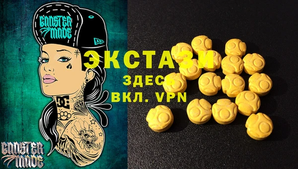 твердый Костерёво