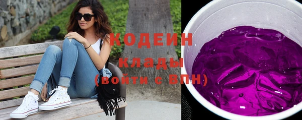 mix Корсаков