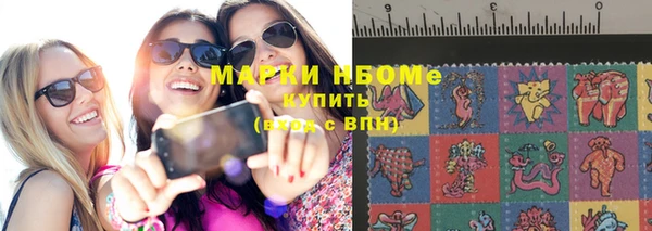 скорость Коряжма
