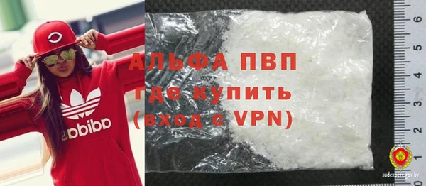 твердый Костерёво