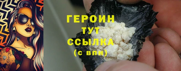 твердый Костерёво