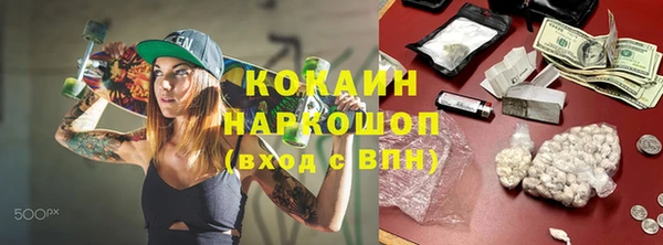 скорость Коряжма