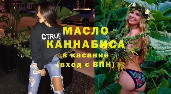 твердый Костерёво